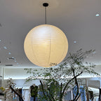 Japanese Round Rice Paper Pendant Light