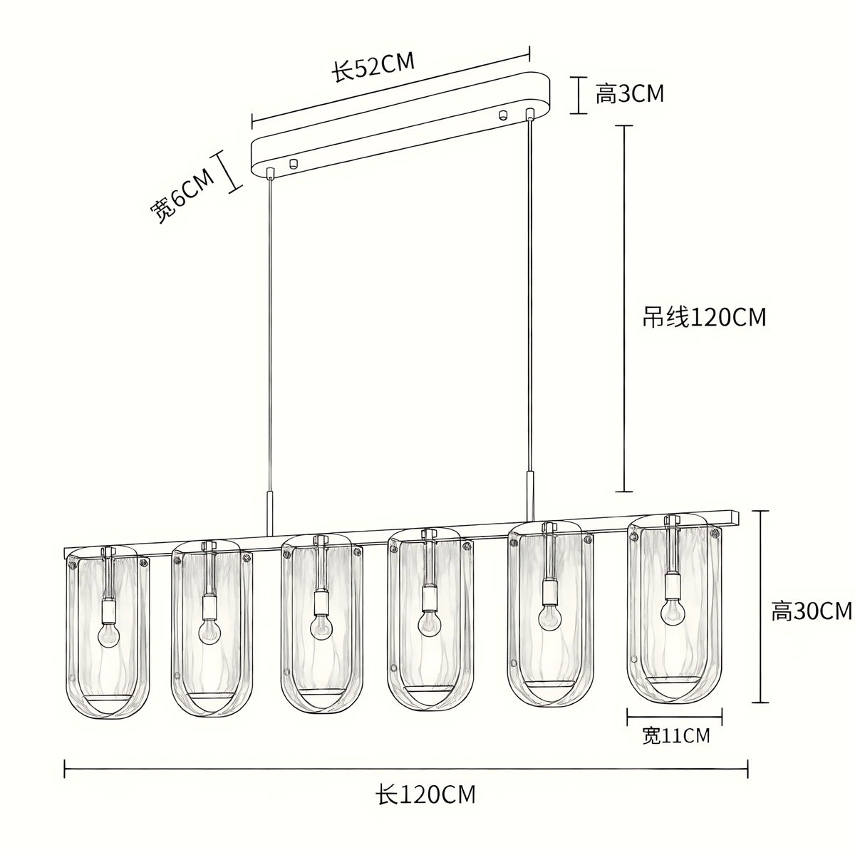 Nuvessa Cloud Glass Pendant Light